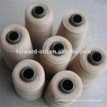 15.5mic superfine inner mongolian 100% cashmere yarn